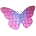 Попит бабочка меняет цвет 006