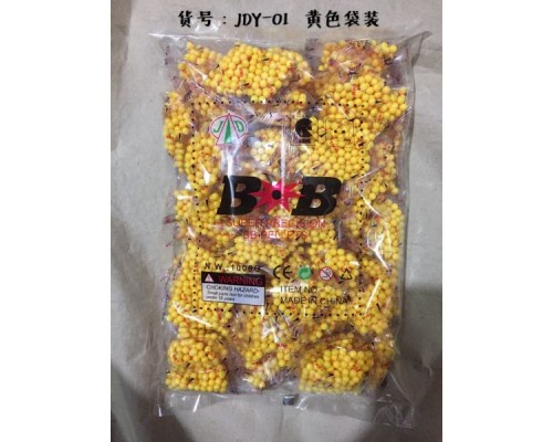 Пульки в пакете № JDY-01
