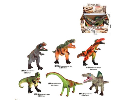 Динозавры 6 штук № JB010B