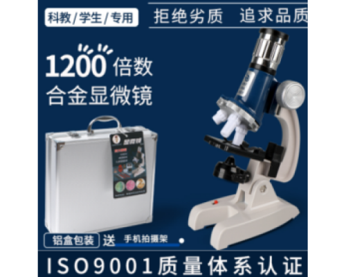Микроскоп № LX41430