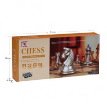 Шашки, шахматы, нарды № QX2810-A