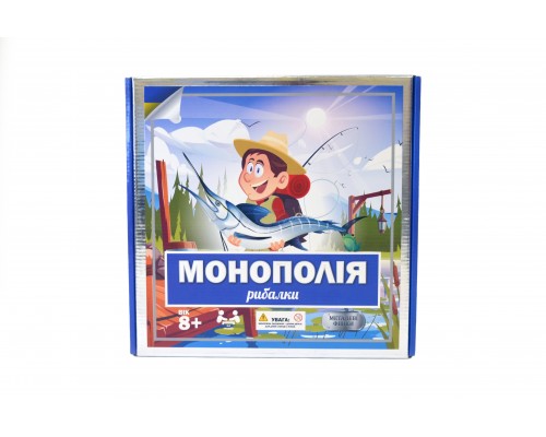 Монополия Рыбацкая - 608